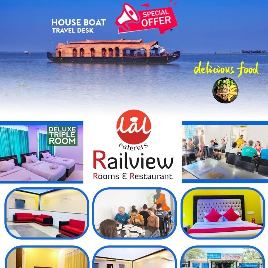Hotel Railview Residency à Alappuzha Extérieur photo